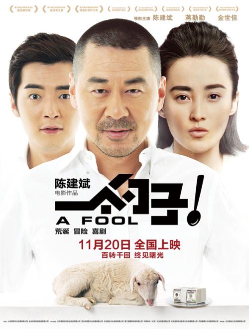 底特律梅西大学学生卡办理